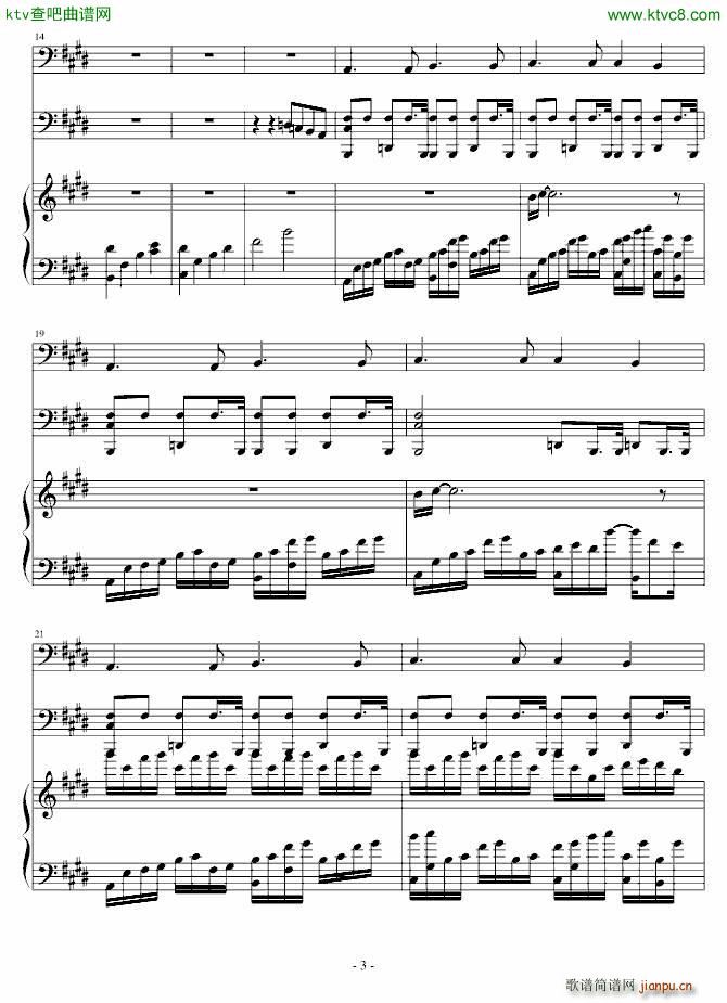 To You and Him No 6_Ｓòrγy3