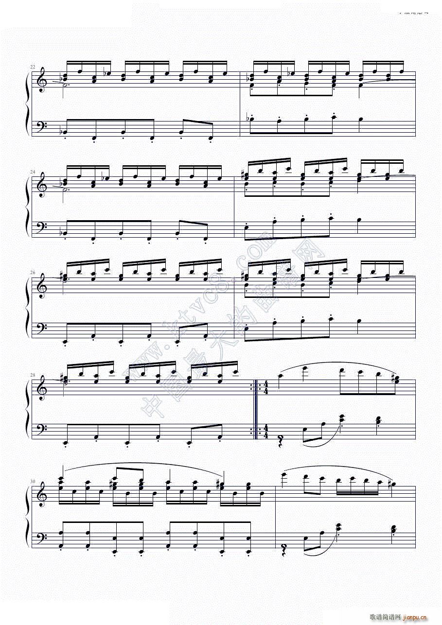 小温小学之作 谐虐曲4