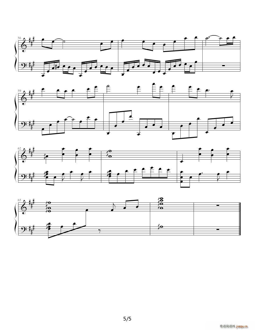 莎莉花园 The Sally gardens A调5