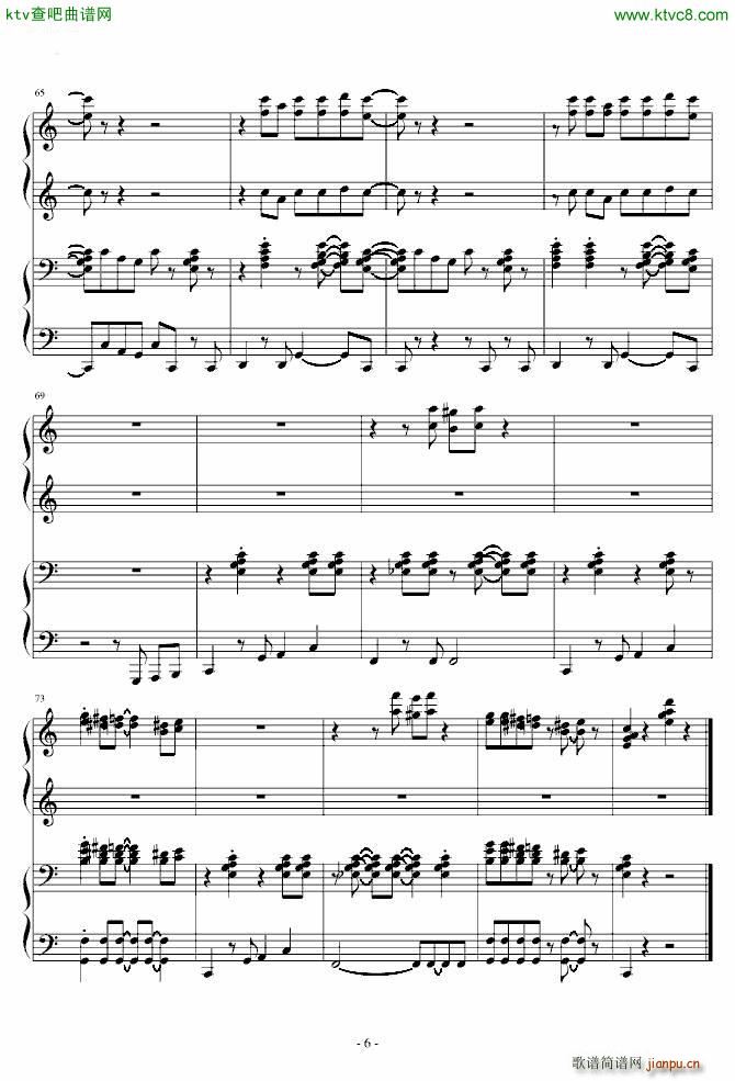 鸣人的一天_火影忍者6