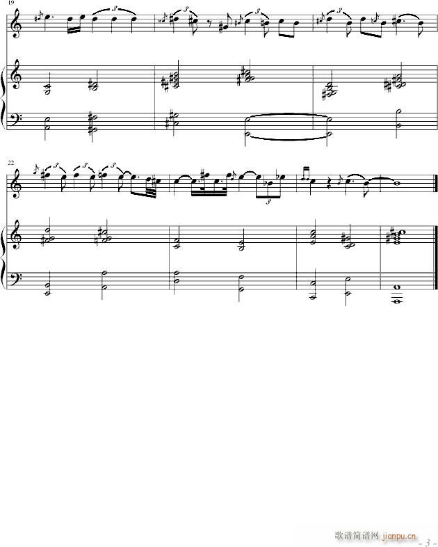 《爵士组曲:尤利西斯的梦呓》(其二)_流行追梦人3