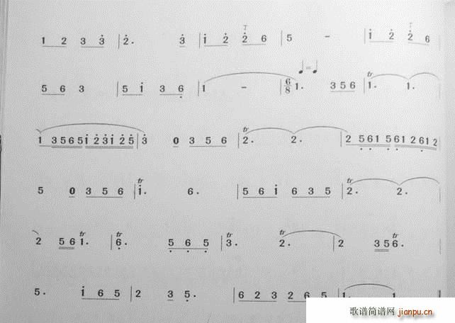 笛子基础教程 二5