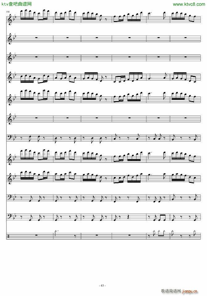 爱诠释的夜 前篇_星星��43