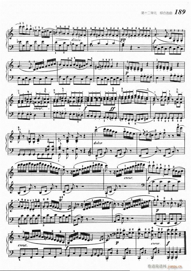 大众钢琴基础教程 141-22049