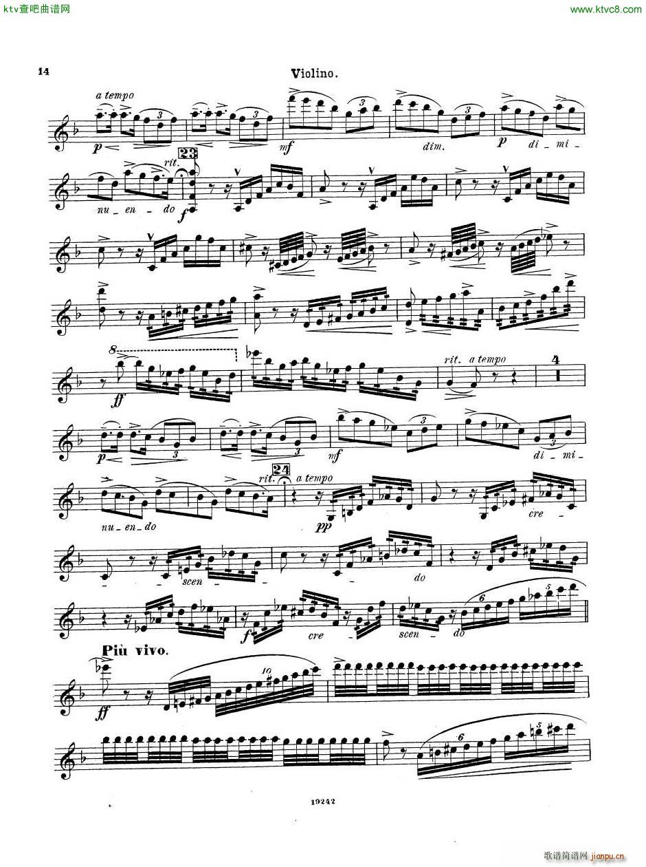 Arensky op 32 Piano Trio No 1 in D minor 1894 二32