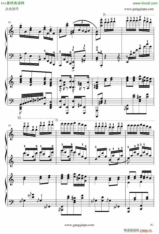 斗琴 就找土耳其 真实惠_莫扎特6