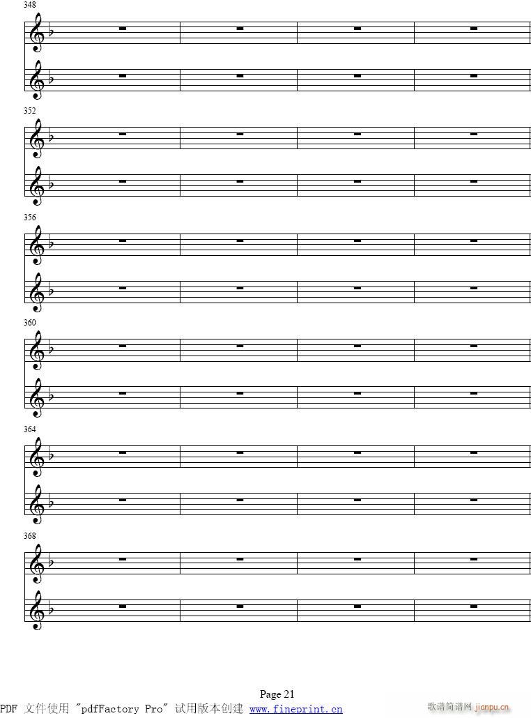 d小调两支小提琴协奏曲15-22提琴7