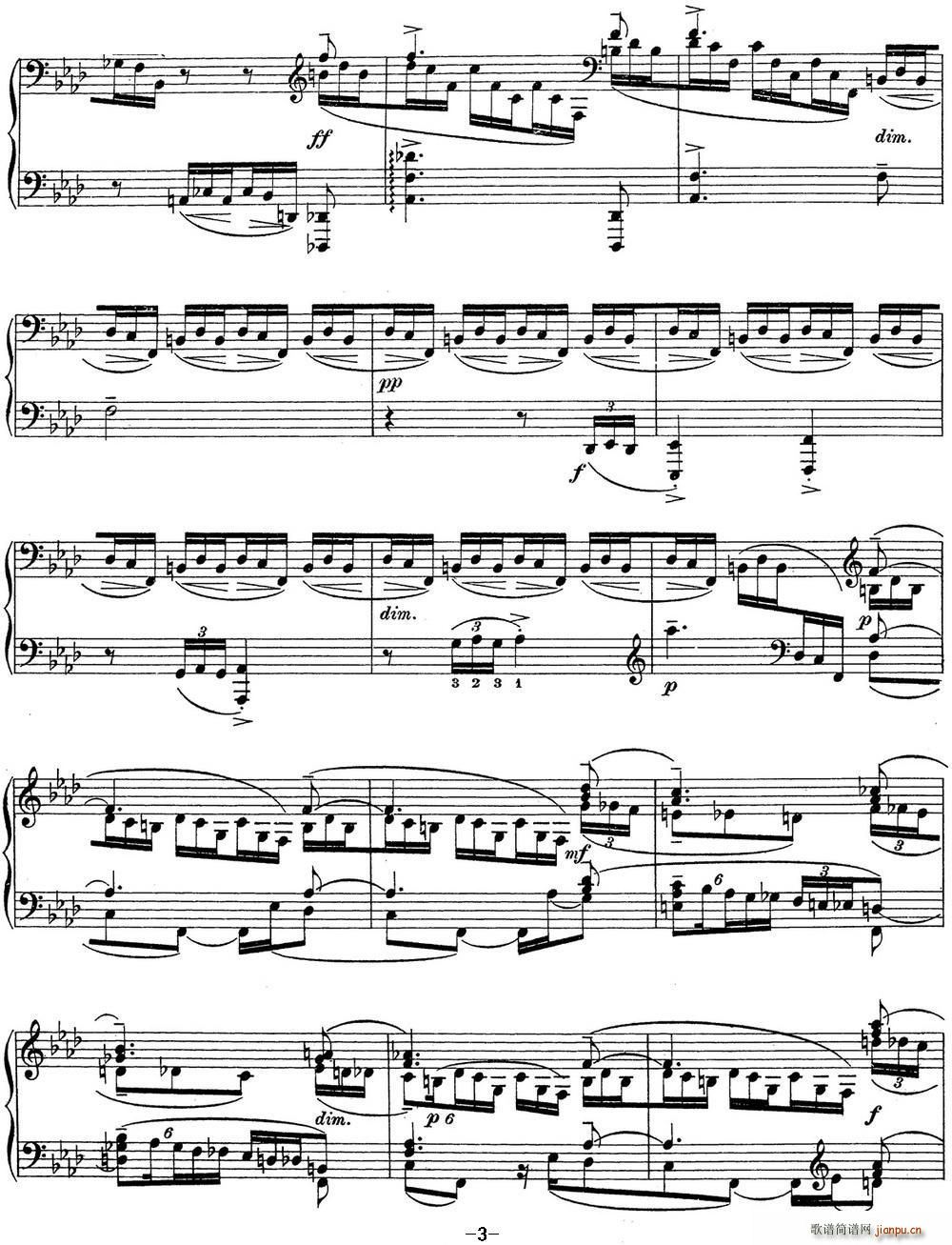 拉赫玛尼诺夫 钢琴前奏曲17 F小调 Op 32 No 63