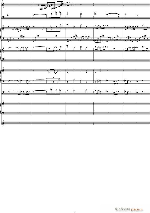 【半��】Minor Love_Soviet4