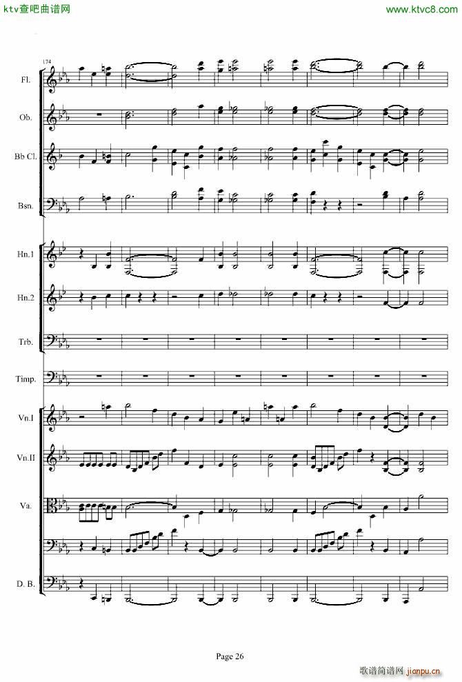 第三交响曲第一乐章_贝多芬26