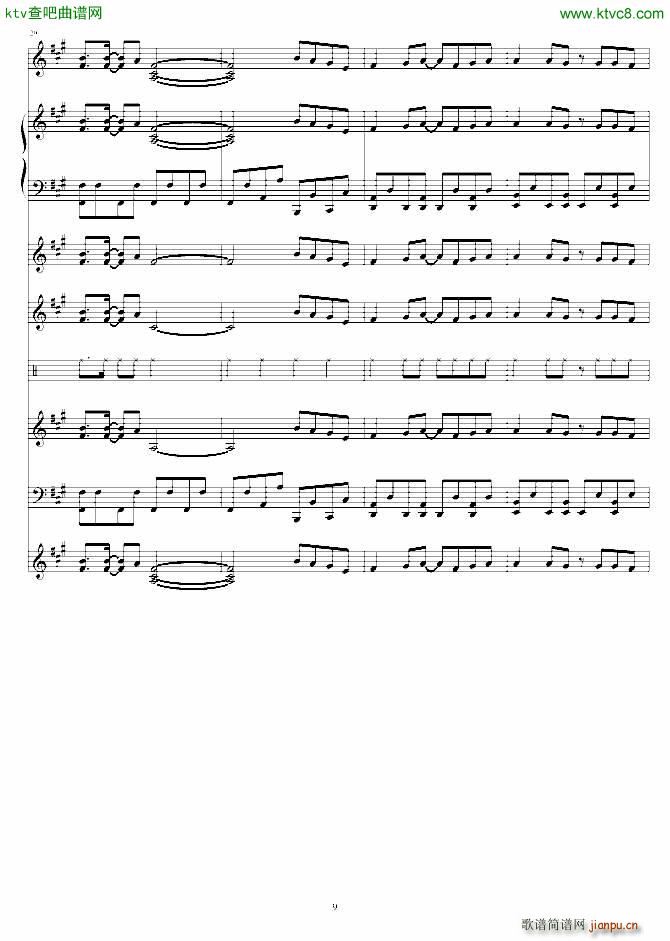 薄�压砟荒��o�p��插曲 �Q�楗慰�_薄�压�9