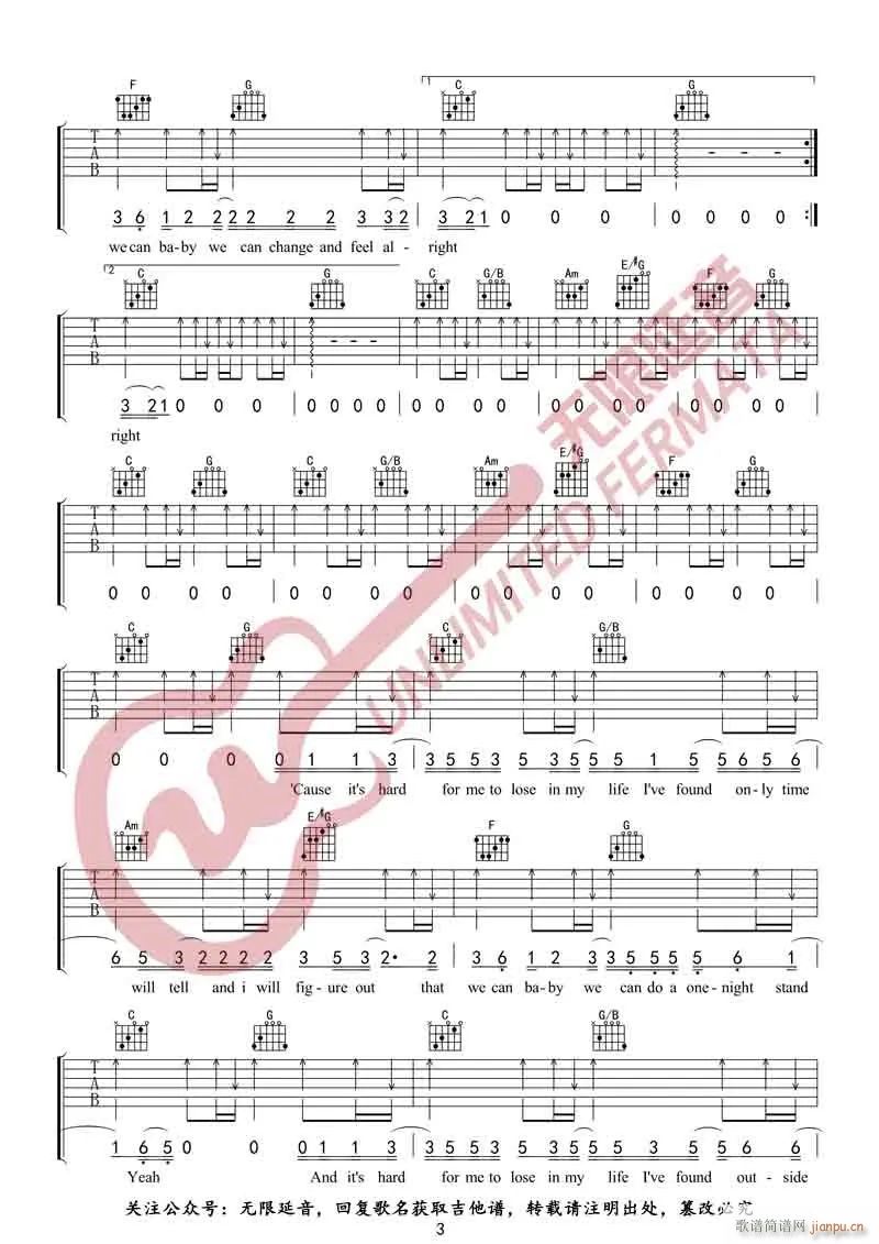 Free-Loop （ C调指法）_Daniel Powter3