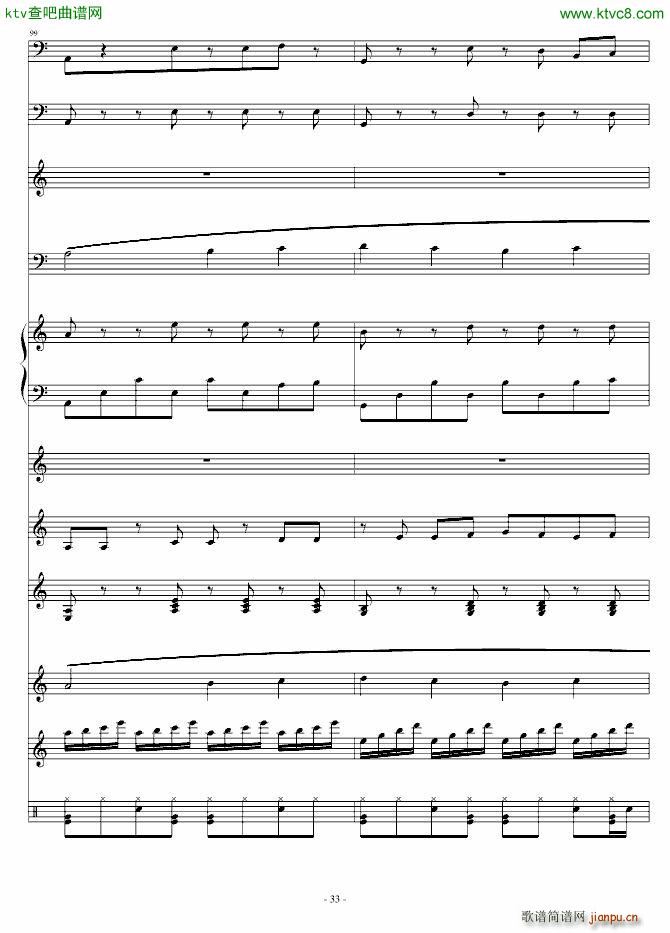 课间10分钟_umi33