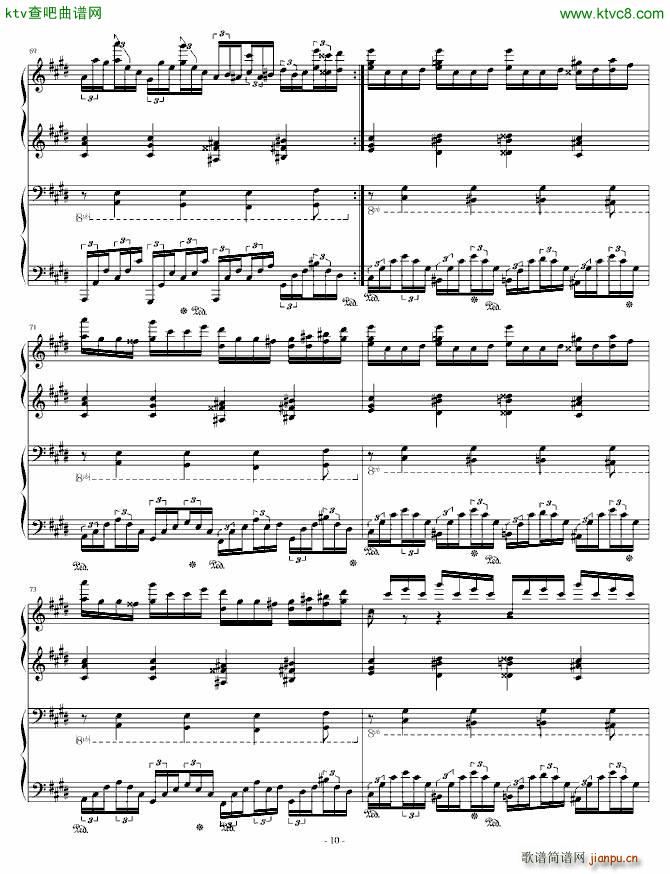 四只手的独白_血腥残阳10