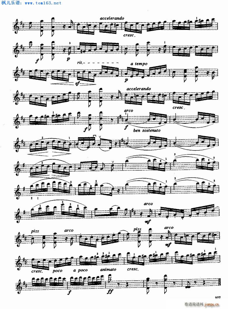 拨弦乐曲2