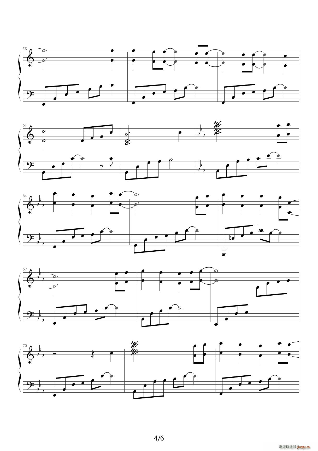 水蓝色星球 C调4