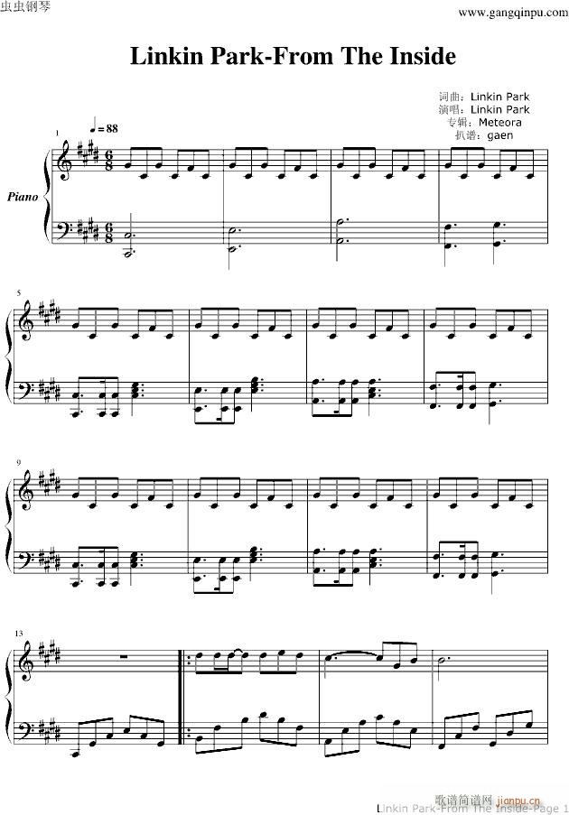 From The Inside_林肯公园-Linkin Park1