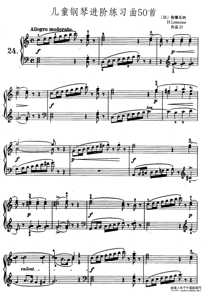 儿童钢琴进阶练习曲50首之241