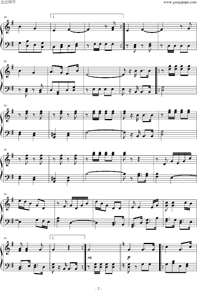 指挥刀进行曲_中国名曲2