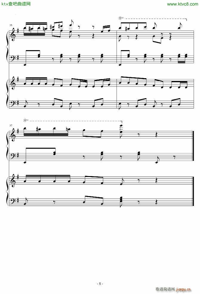 愤怒的小鸟 甩葱歌_初音未来8