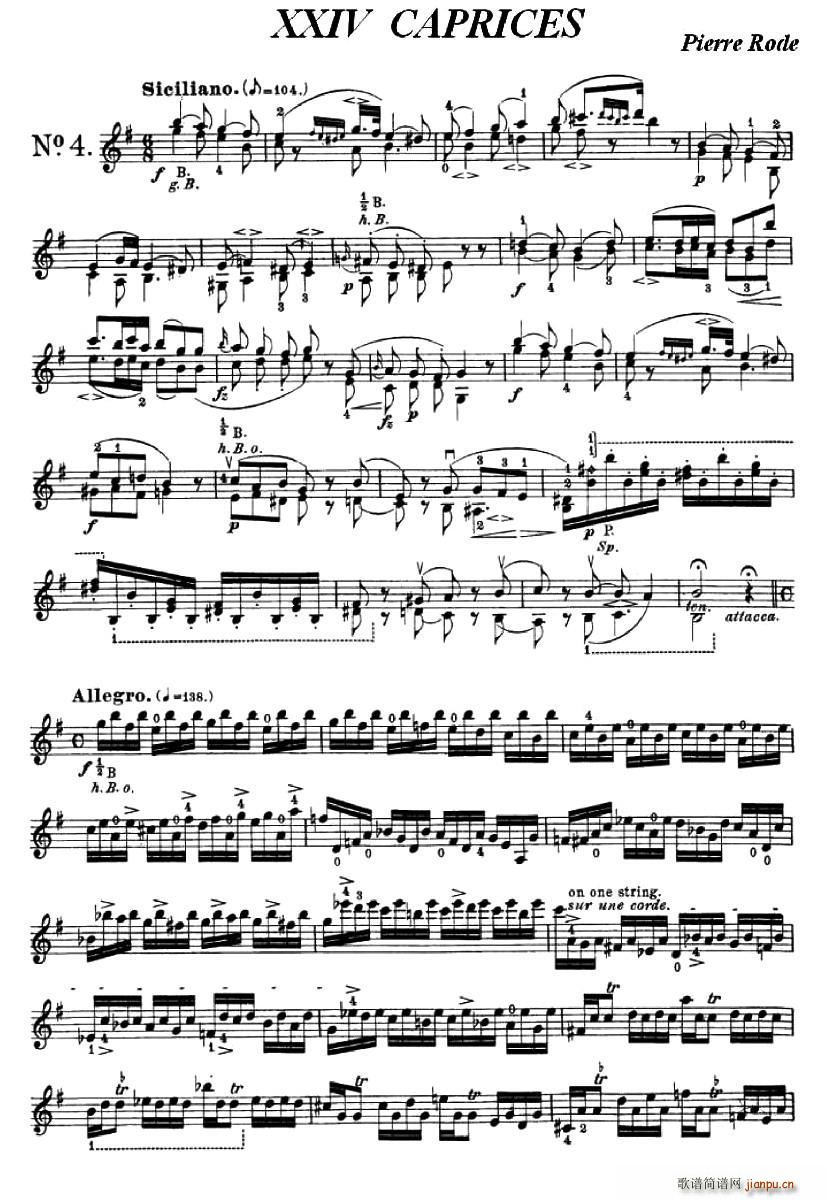 24首小提琴练习曲之41