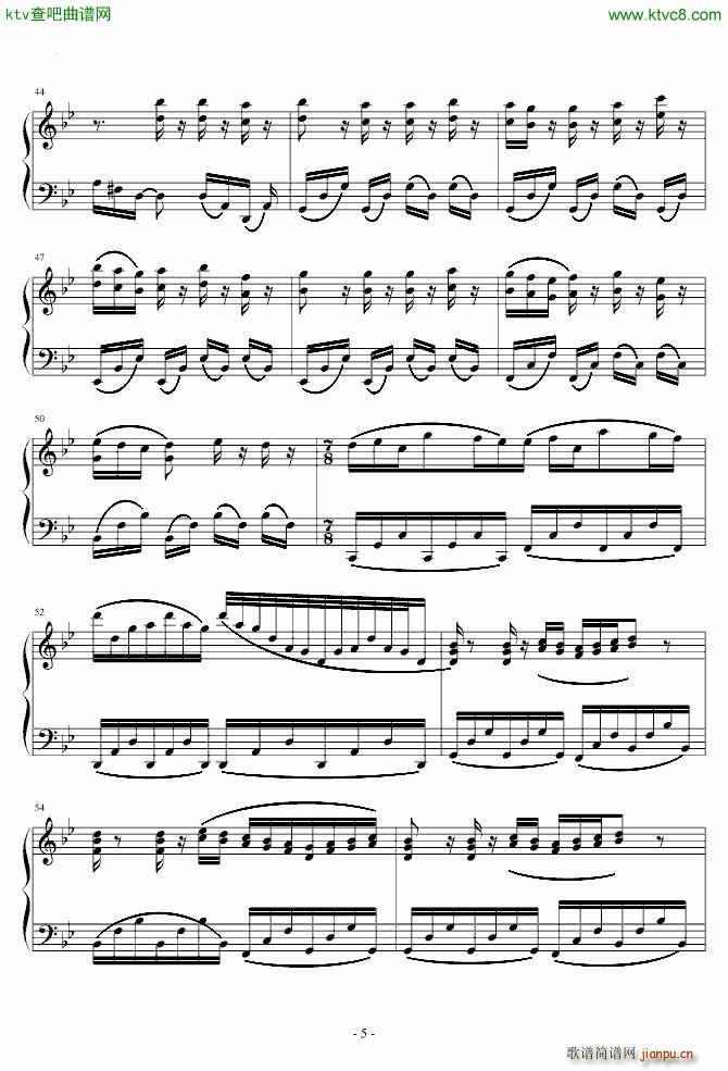 行军季节_雅尼9