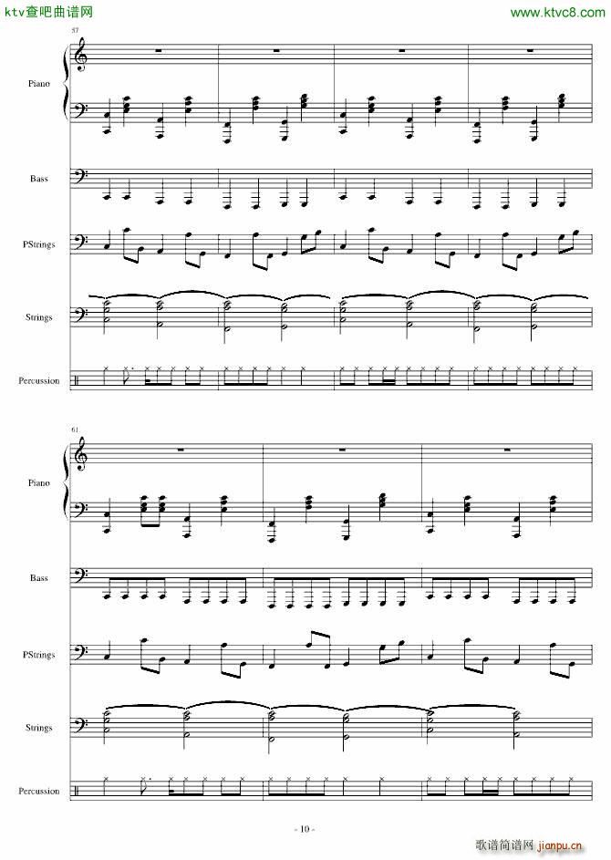 欢乐进行曲_郑��19