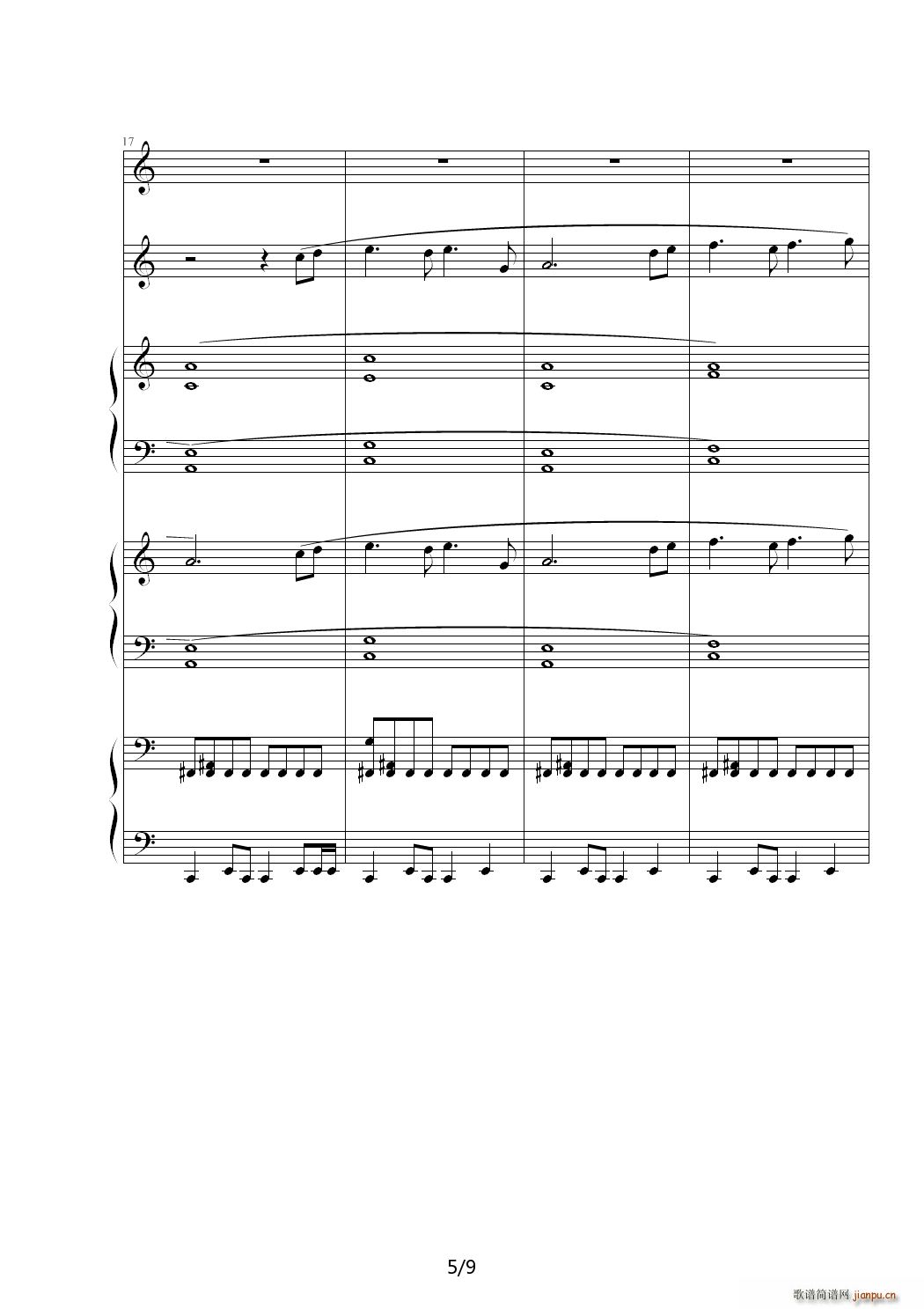 序曲一号 C调5