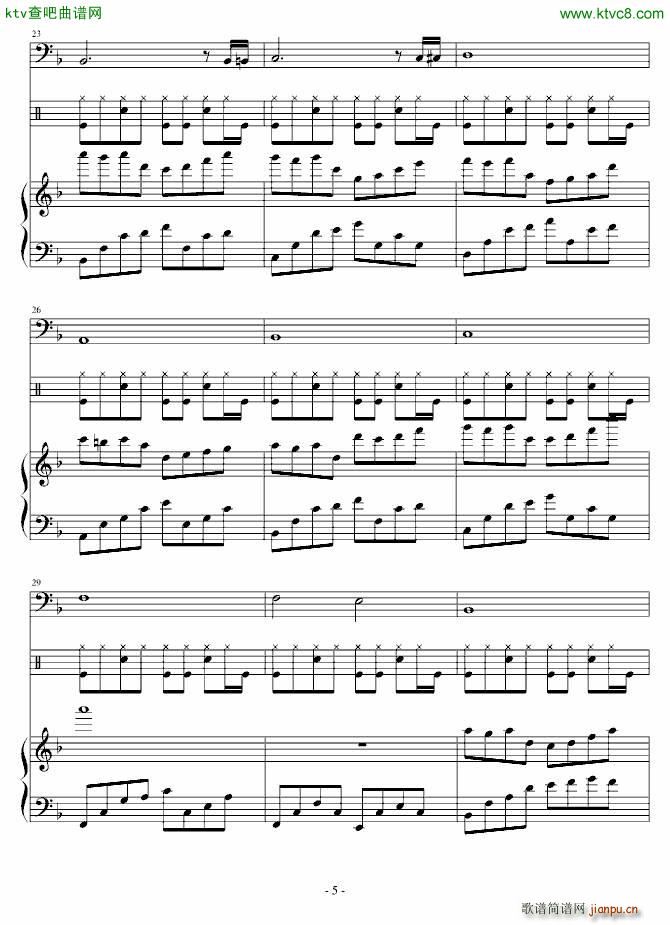 The false world_Ｓòrγy5