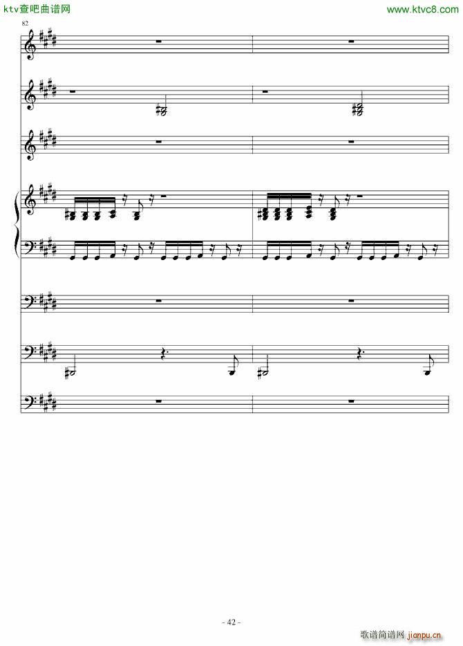 克罗地亚第四号狂想曲_ellocz42