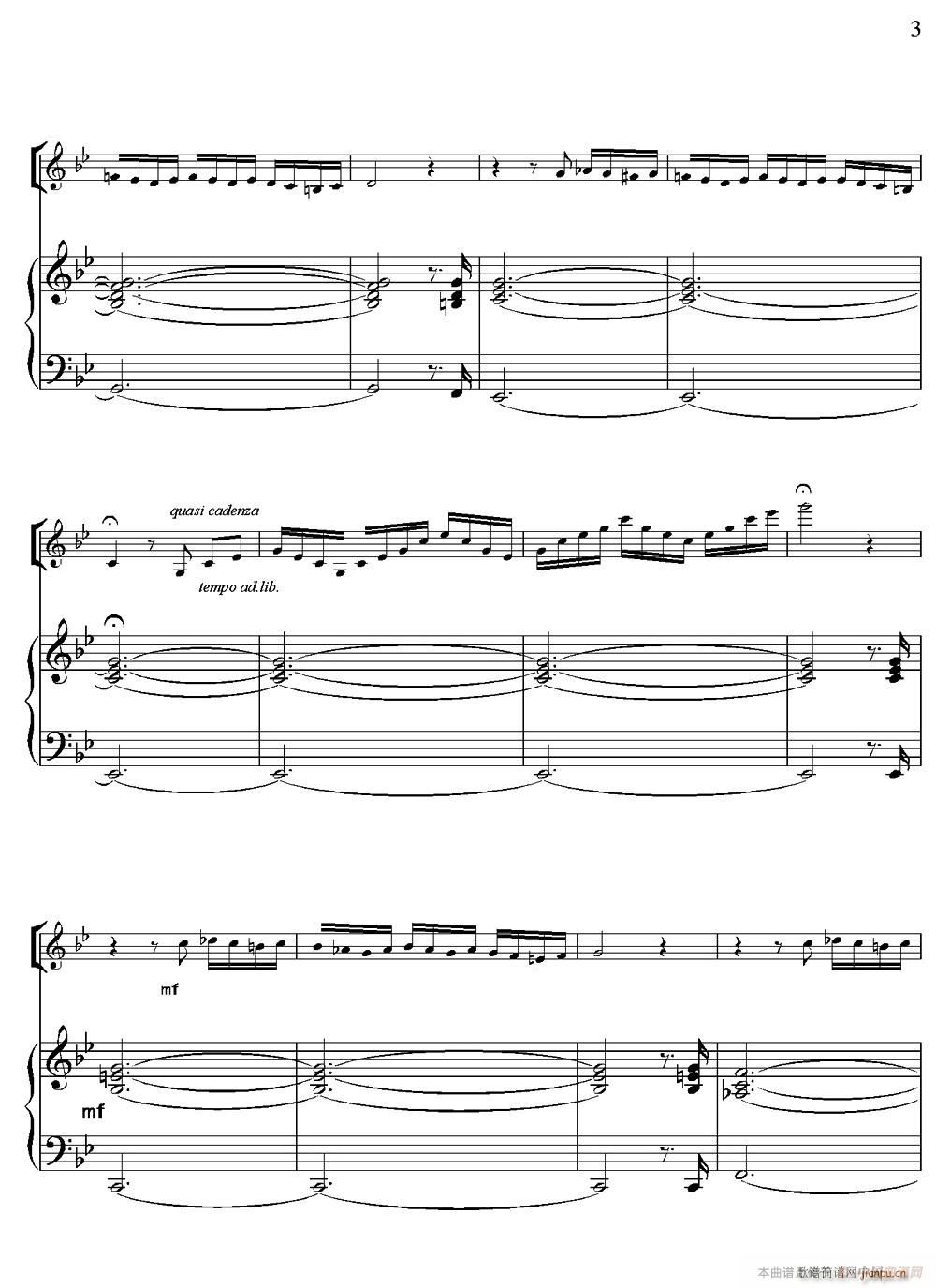 Adagio for Strings Organ（柔板）（ 钢琴伴奏）3