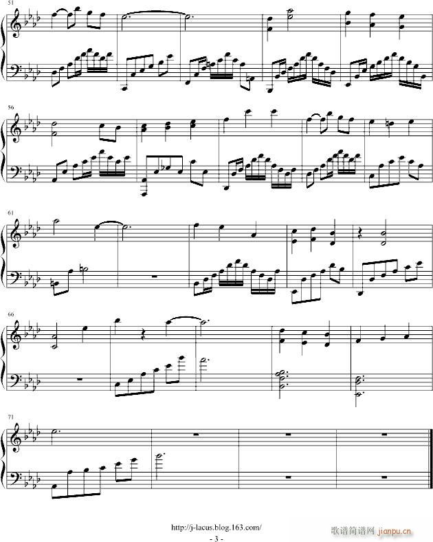 想念那天__7.9_lacus3