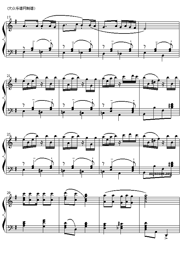 别比雅拉（钢琴小曲）2