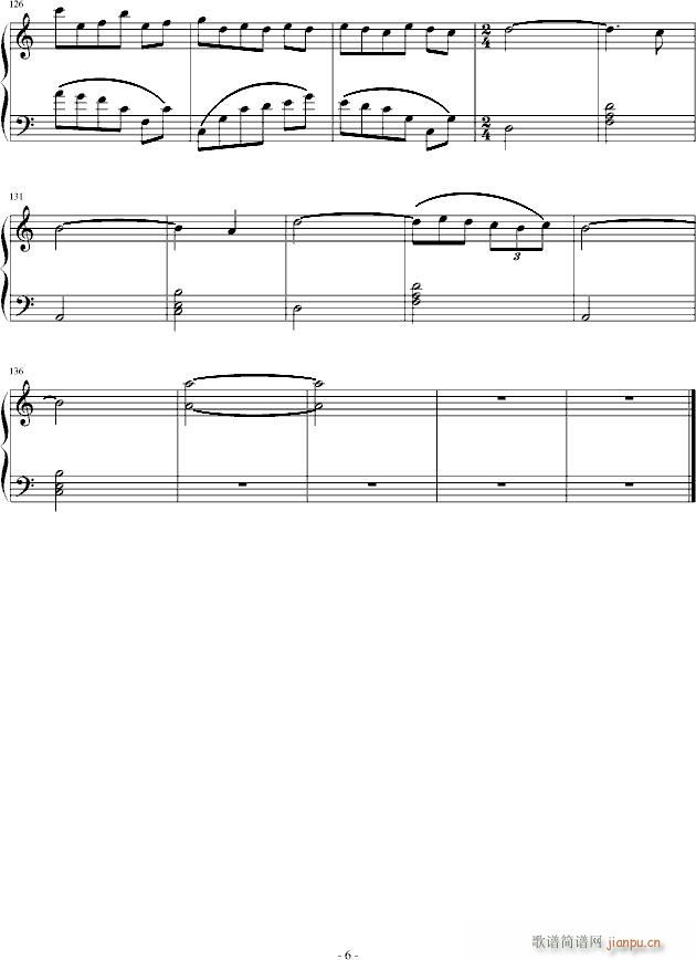 爱米莉圆舞曲_班得瑞-Bandari6