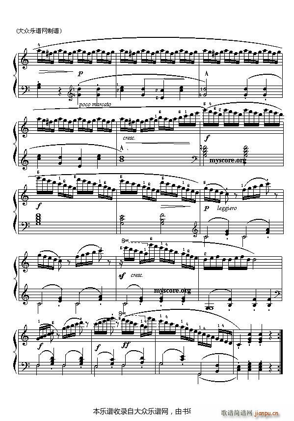 车尔尼849（钢琴流畅练习曲）第6首 及练习指导2