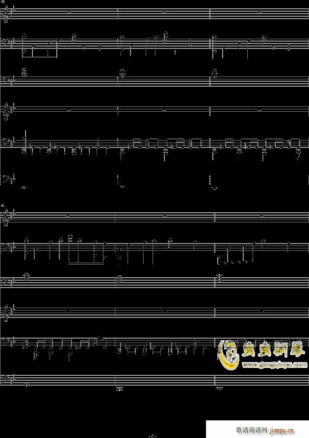 悄悄爱上一个人 -_ellocz6