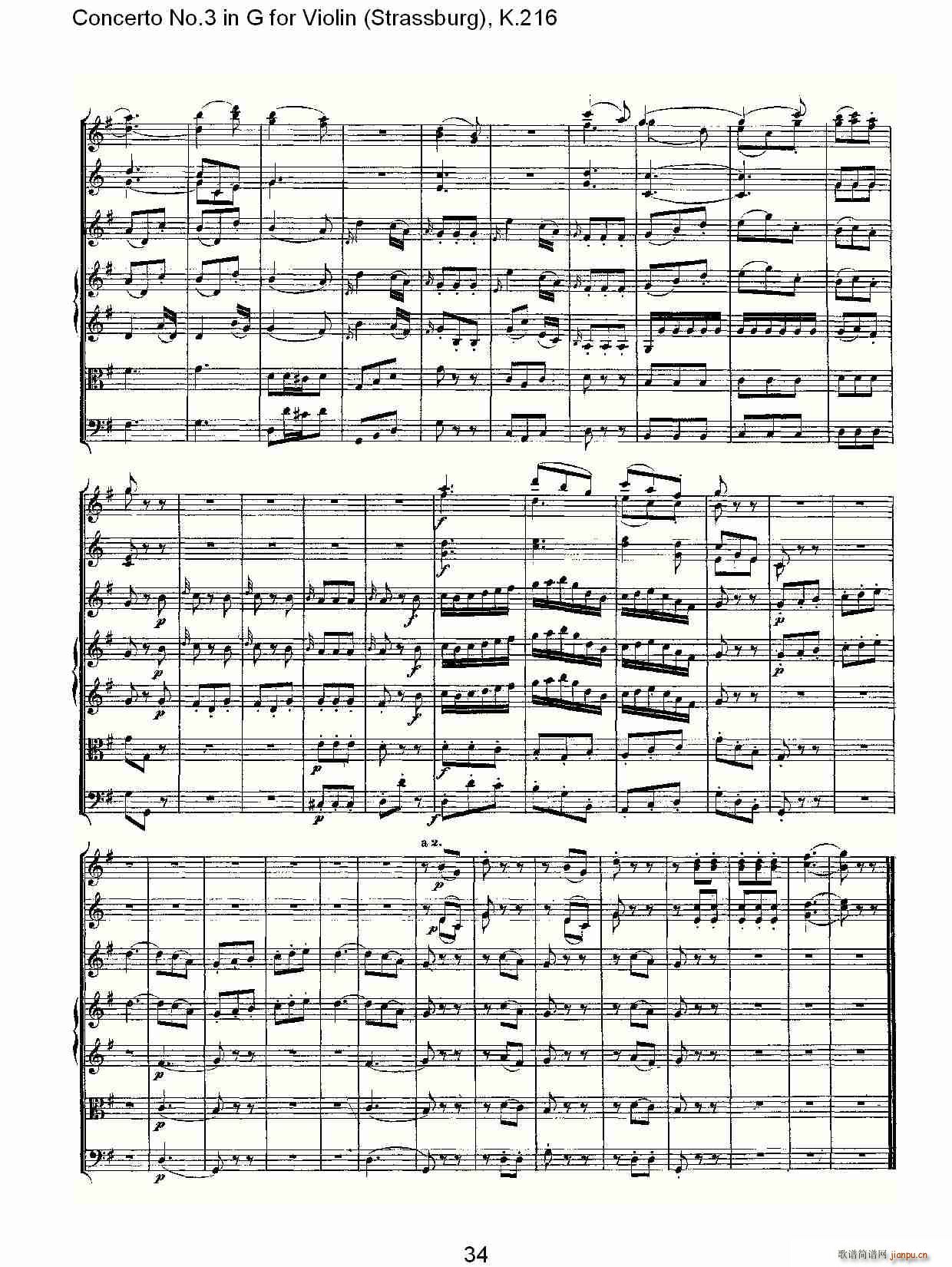 Concerto No.3 in G for Violin K.216（G调小提琴第三协奏曲, K）34