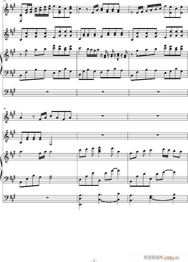 fake paradise_heavensgate3