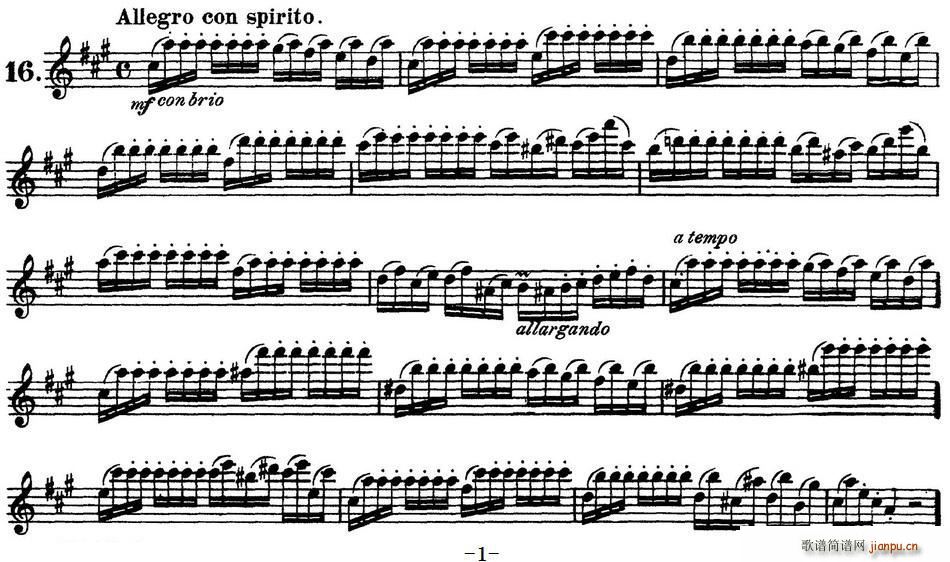 柯勒30首高级长笛练习曲作品75号(NO 16)1