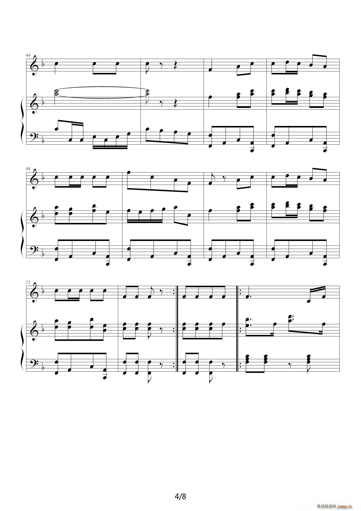 古老的出征进行曲 F调4