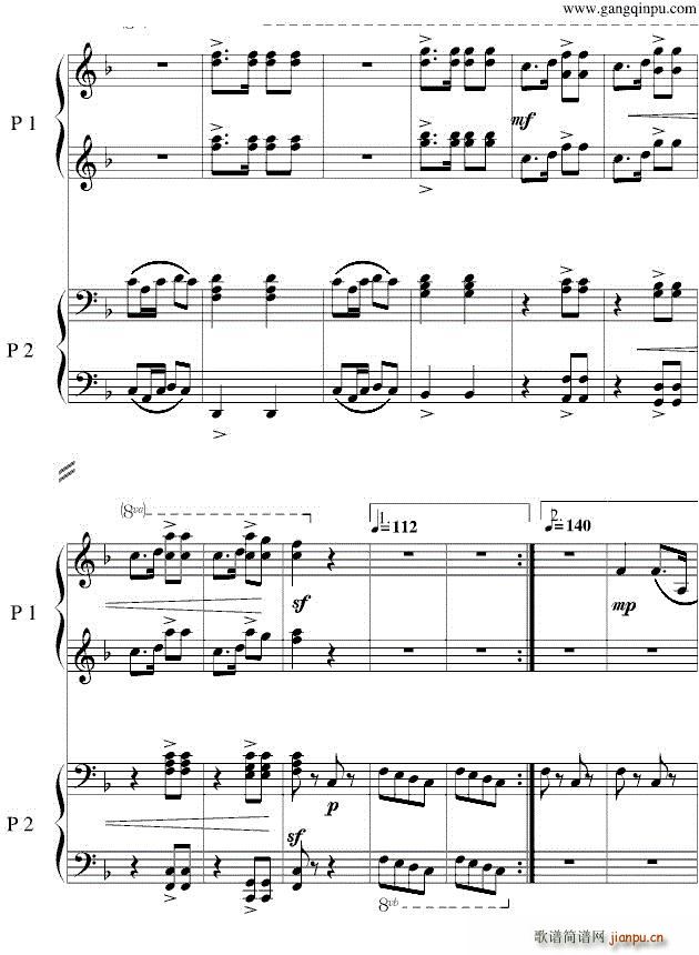 黄河狂想曲（四手联弹） 五线谱―_piano2ez8