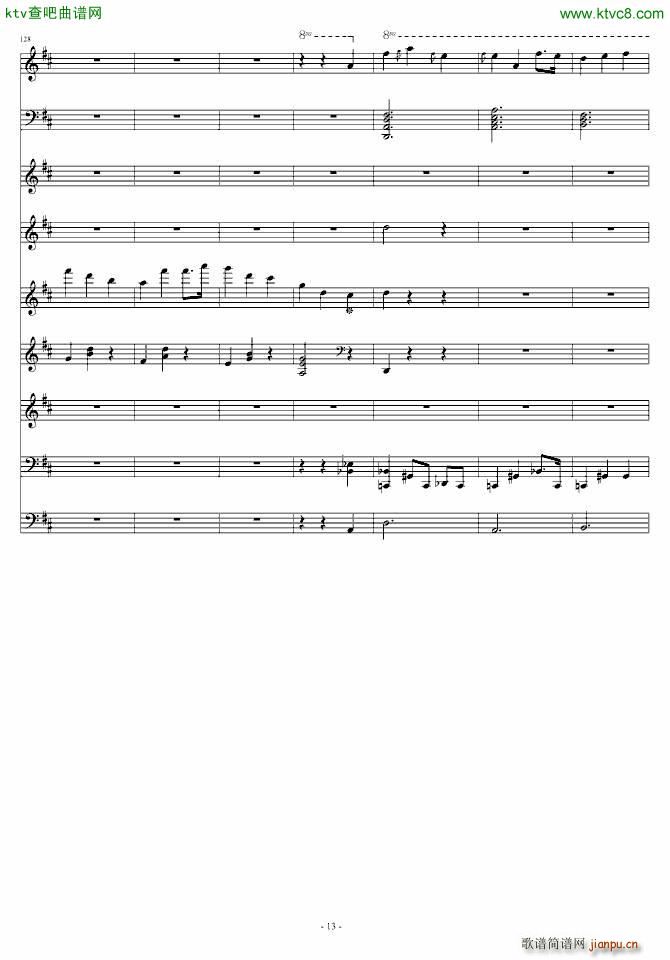 双子座 Gemini_ellocz13