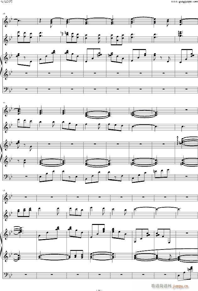 eversleeping_Xandria6
