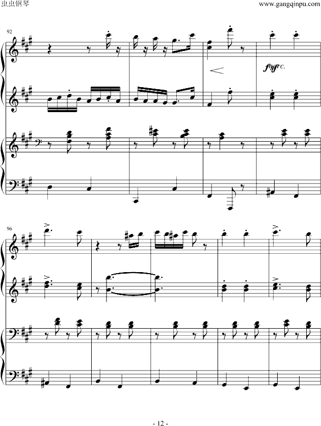 《匈牙利舞曲第5号》四手联弹-钢琴谱(钢琴曲)-勃拉姆斯-Brahms12