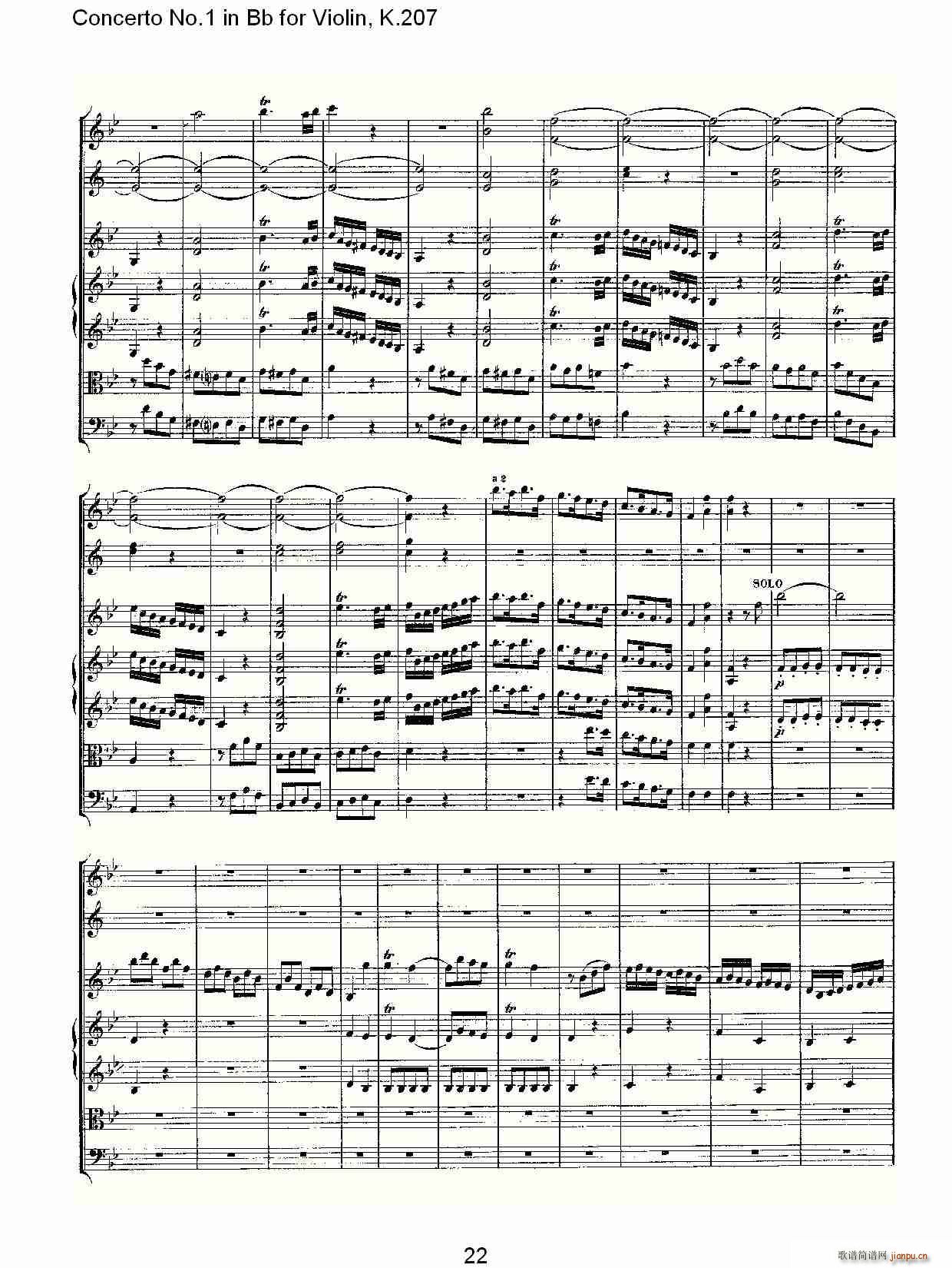 Concerto No.1 in Bb for Violin, K.207（Bb调小提琴第一协奏曲）_沃尔夫冈・阿马多伊斯・莫扎特22