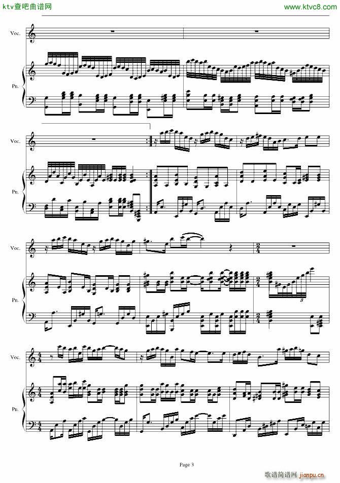 H12 错战玉门关 修改版_伊dên3