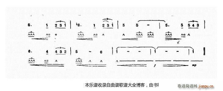 口琴宁静的湖泊2