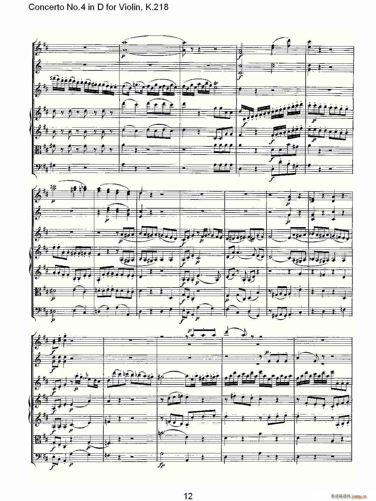 Concerto No.4 in D for Violin, K.218（D调小提琴第四协奏曲，K）12