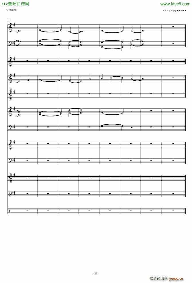 遥か彼方_Little Busters36