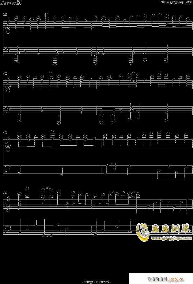 Wings of piano - 琴之翼 -V K_VK5